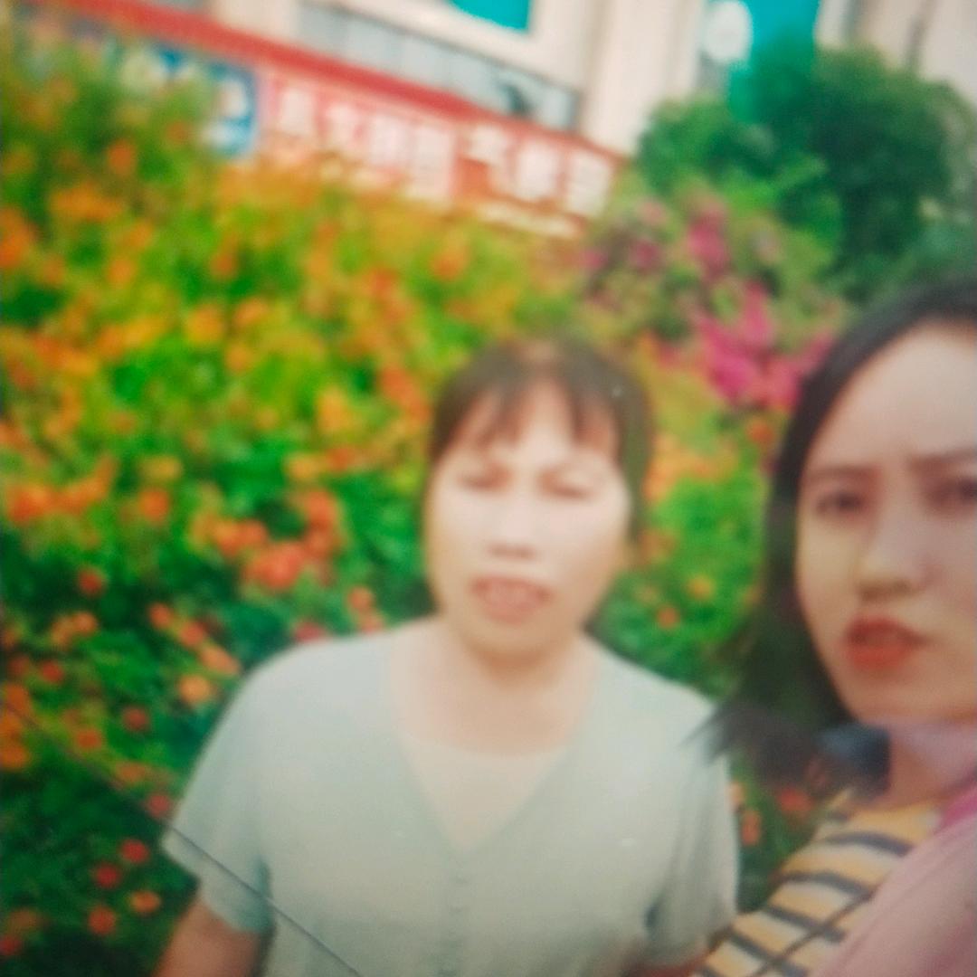 天天顺利。