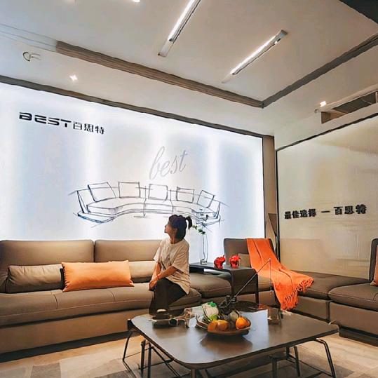 小洲家具店