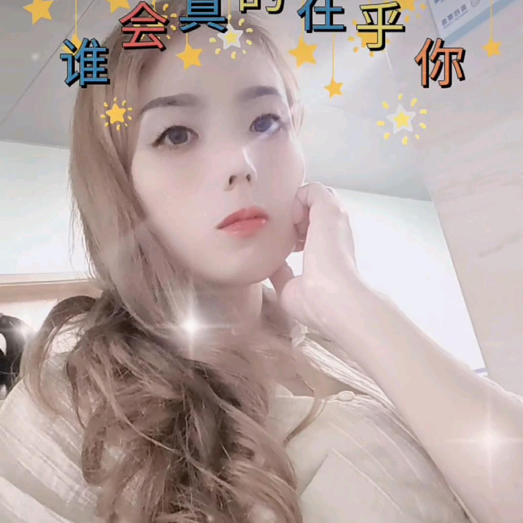 ꧔ꦿ℘💞᪲深爱᭄ᩚ꯭ᩚ必伤꧔