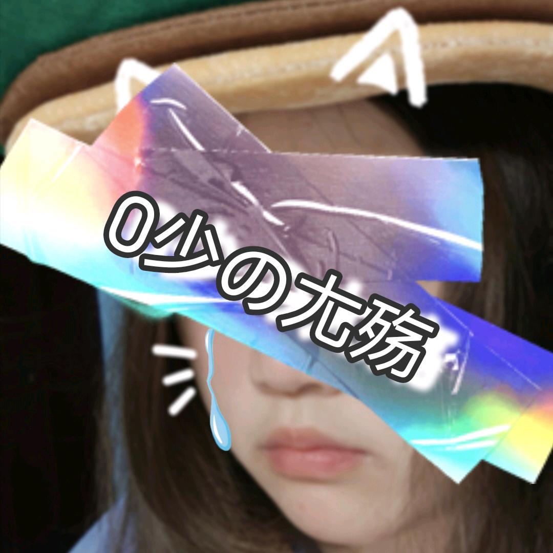 香甜美糯牛宁宁