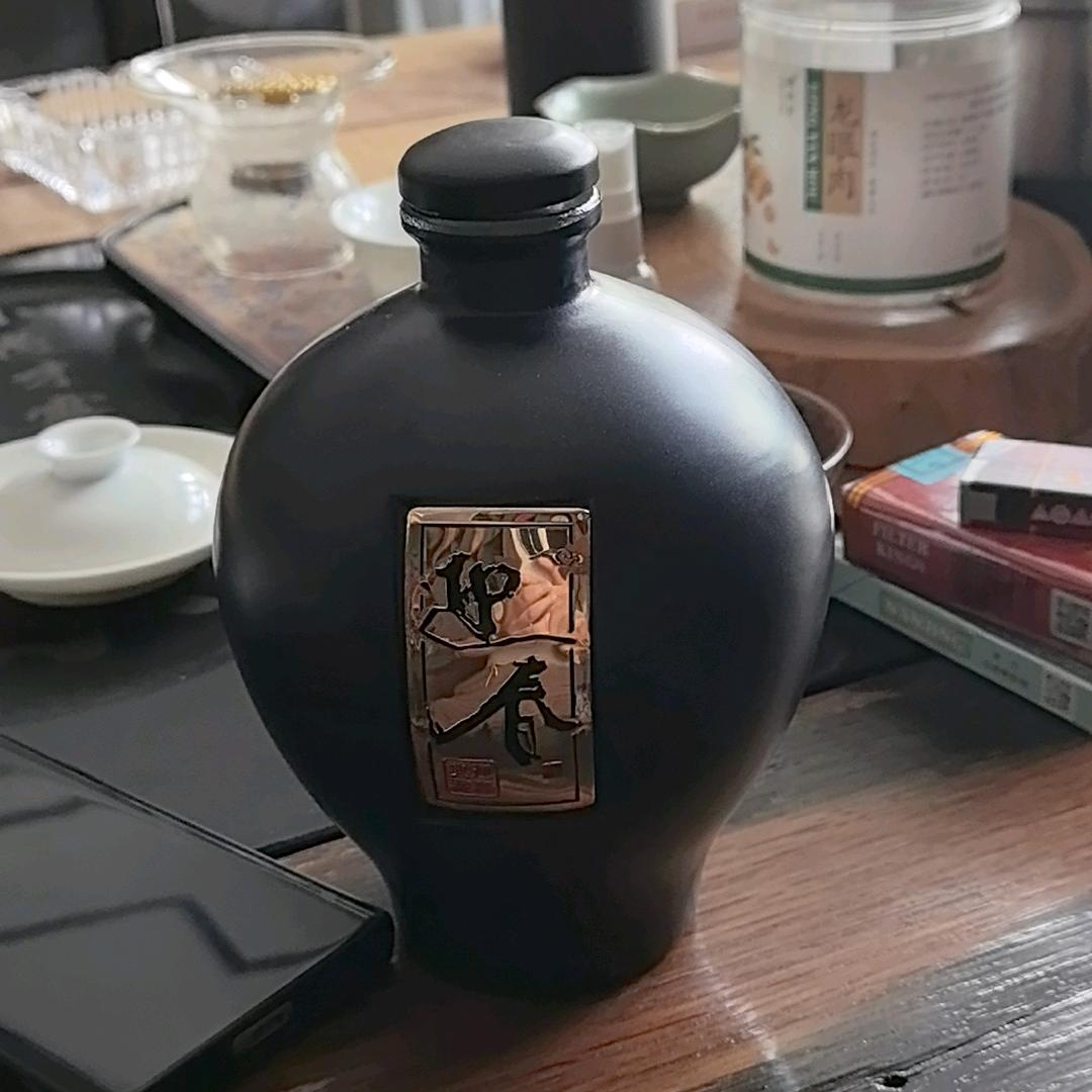 一盏茶时商店