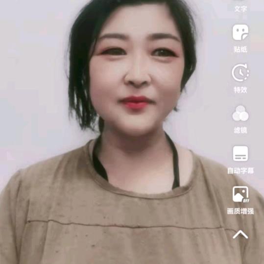 雪莲