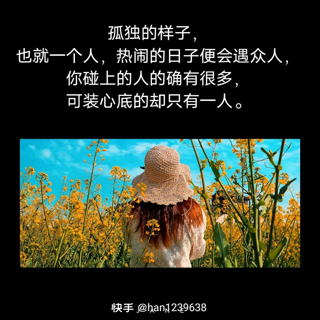 ☔️⁴¹被烟熏黄的 指间