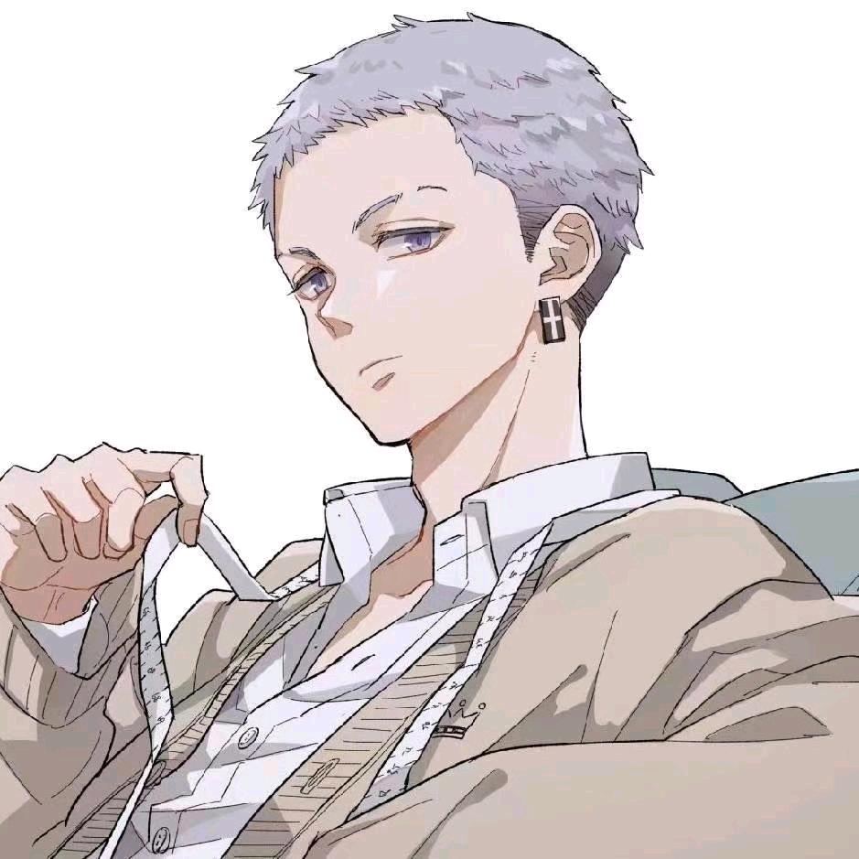 是昊子不是耗子