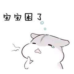 大琳琳