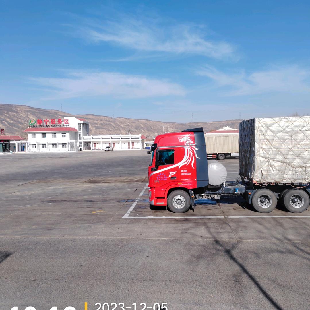用户5236719361907