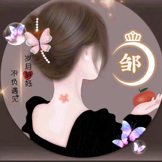 ꫛꪾ💐᭄往事ꦿ清零ꦿ🌙᭄