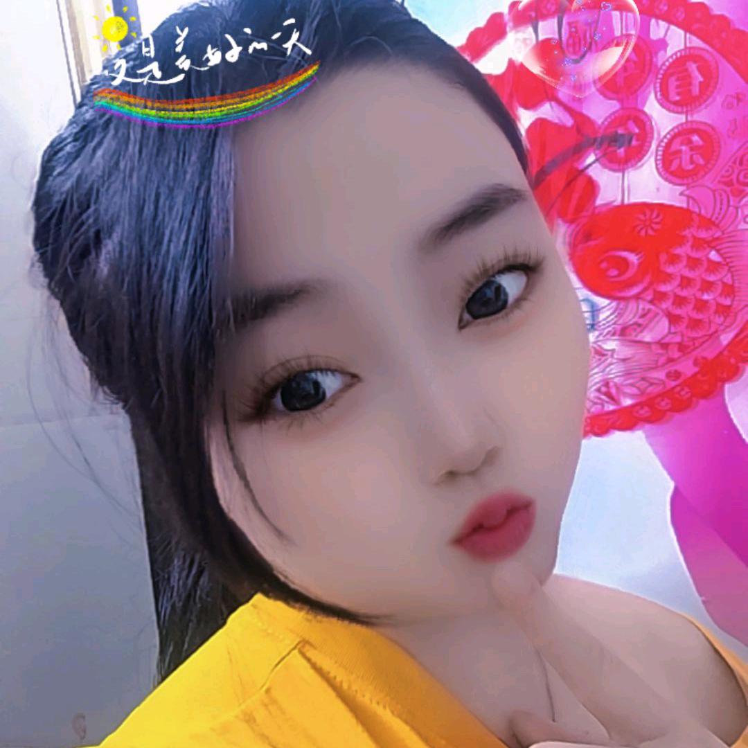 妞宝宝🌺🌺🌺