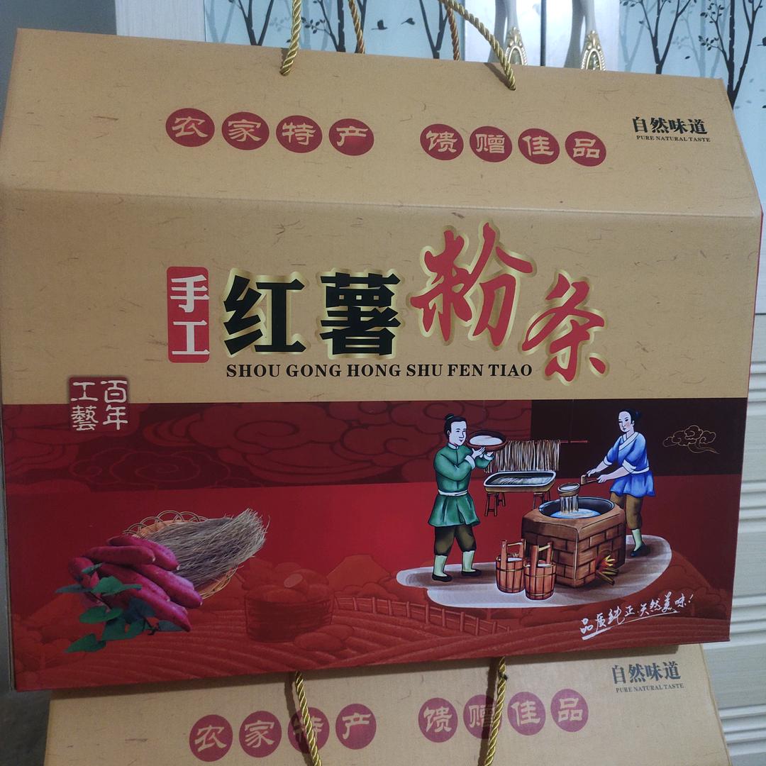 人生没有回头路世上没有后悔药