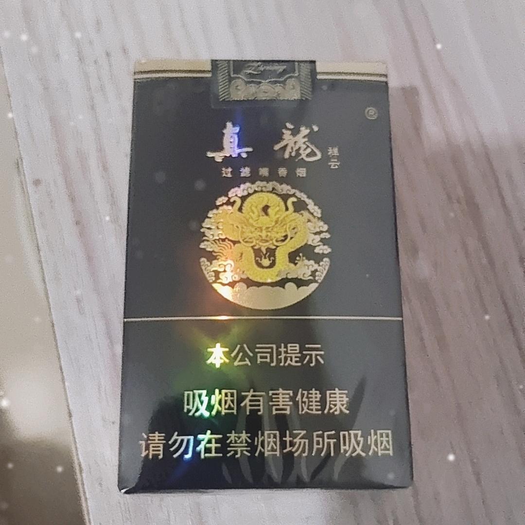 过去了，没有回头路。
