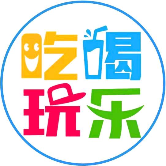 金鹿团购