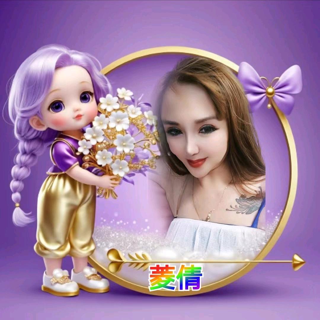 凌倩《借你半张床》