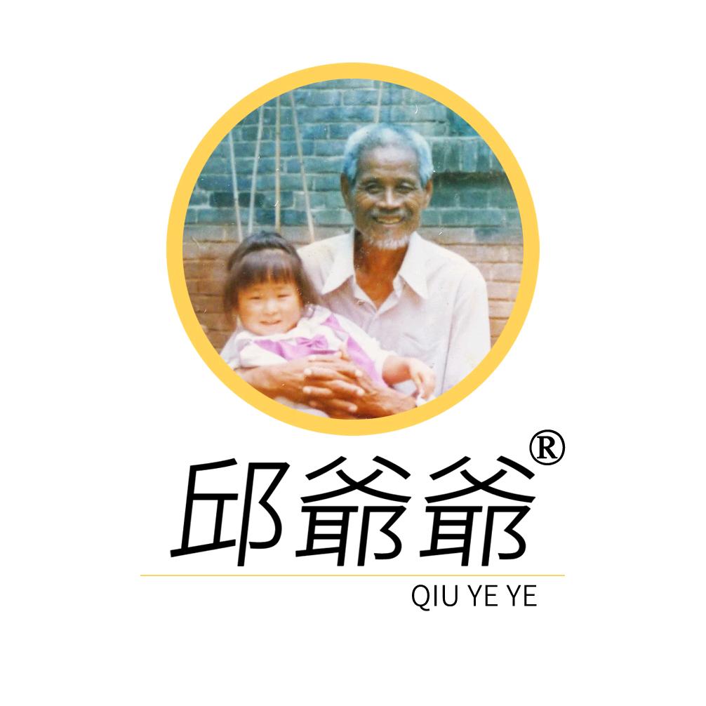兰桐花开特产店