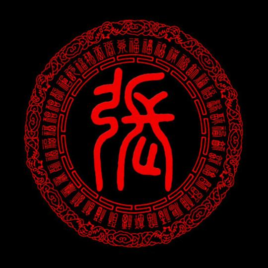 💗快乐人💗