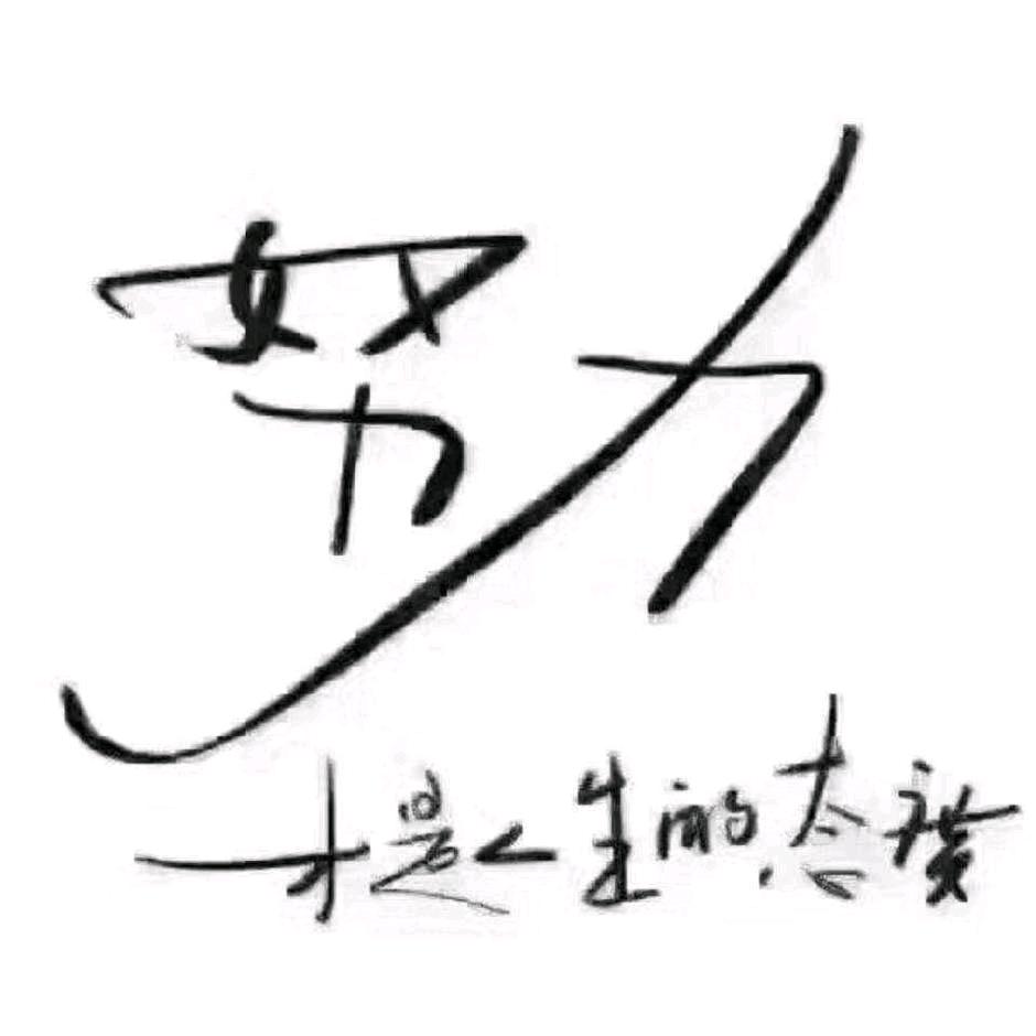 钓鱼台