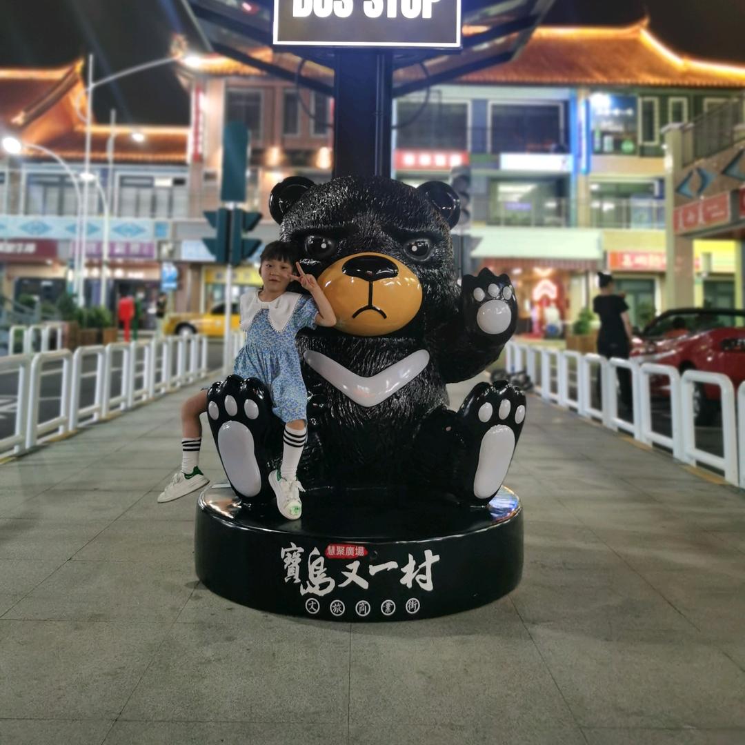 时间不会停留