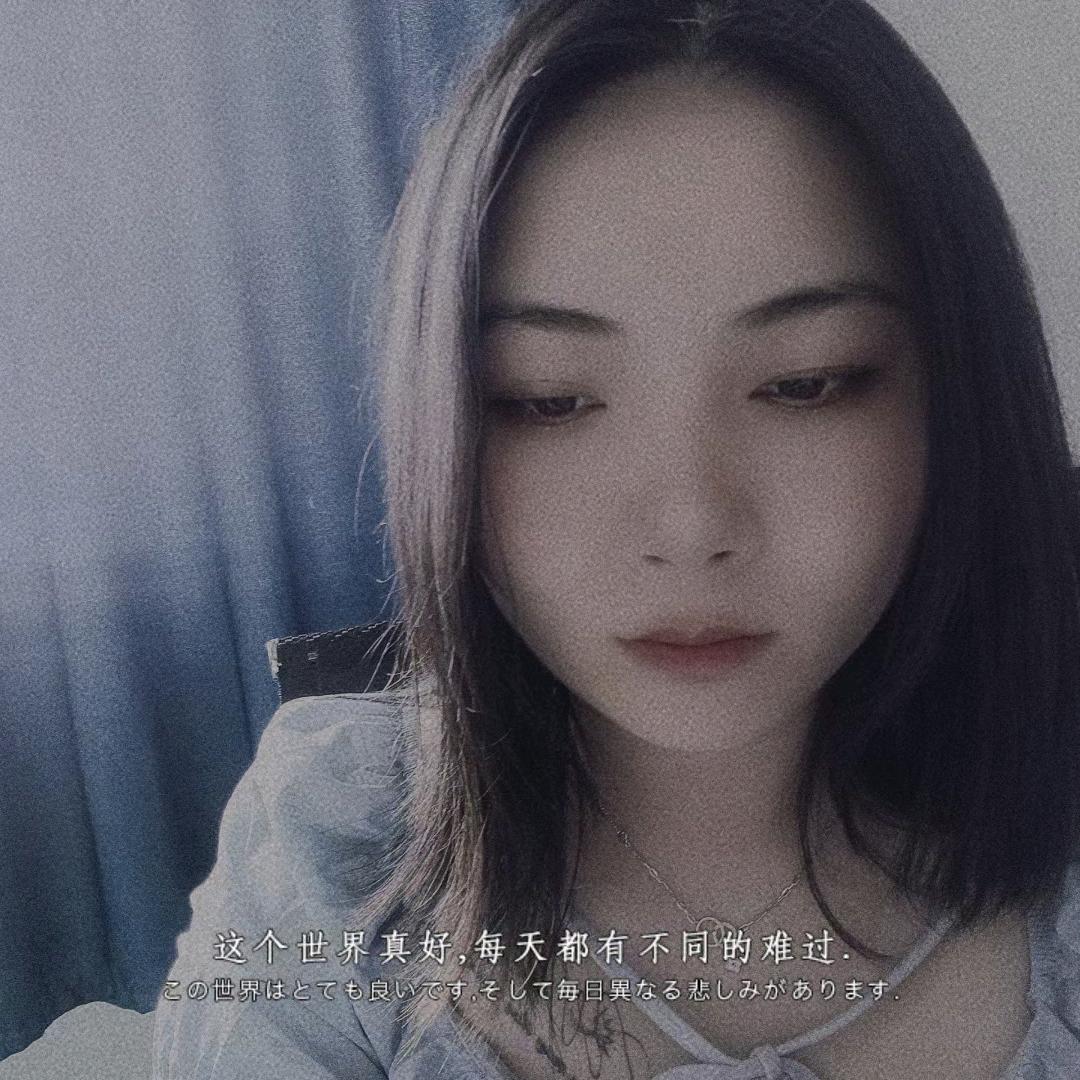 阿茶🍵