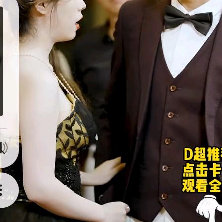 李亚丽