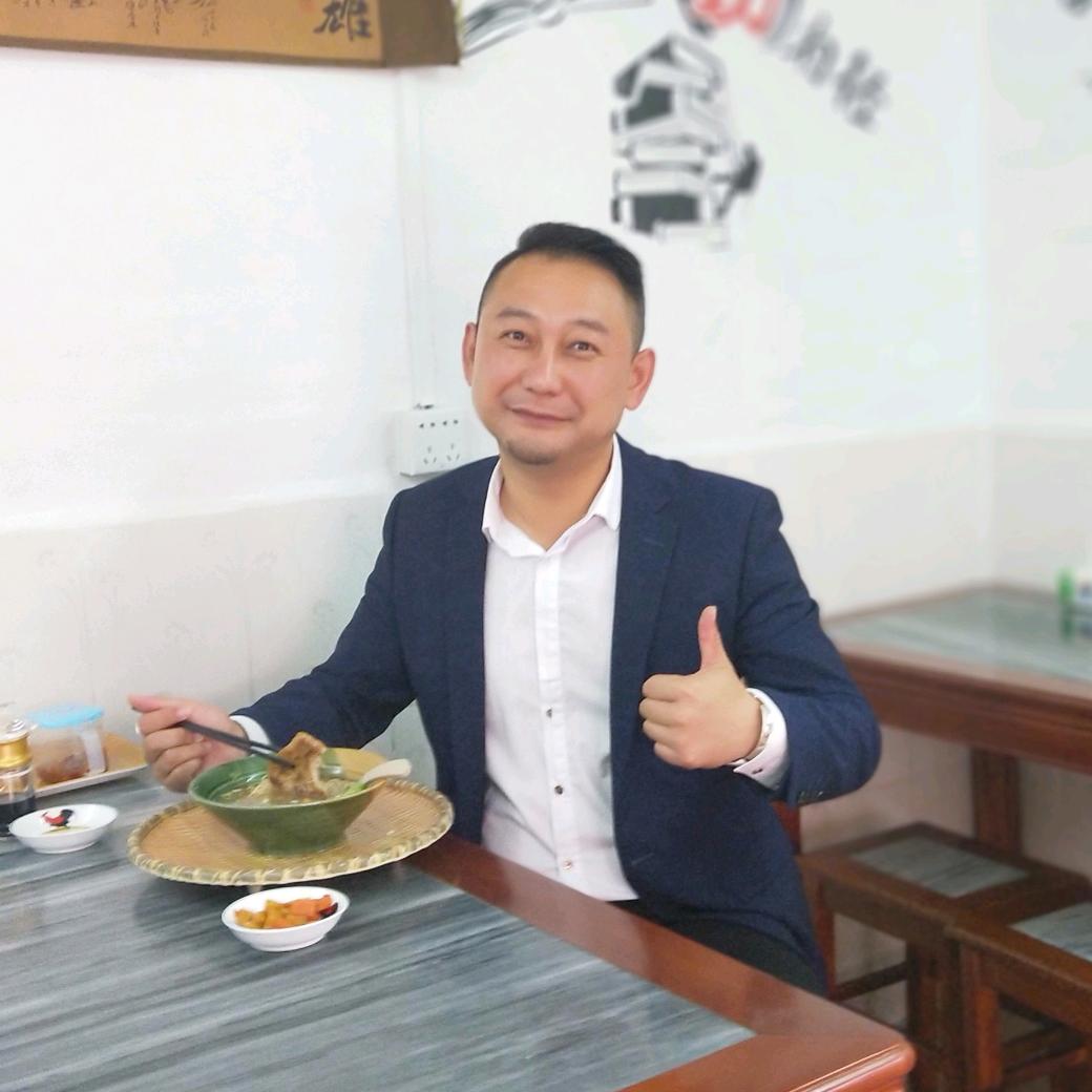 阿牛歌