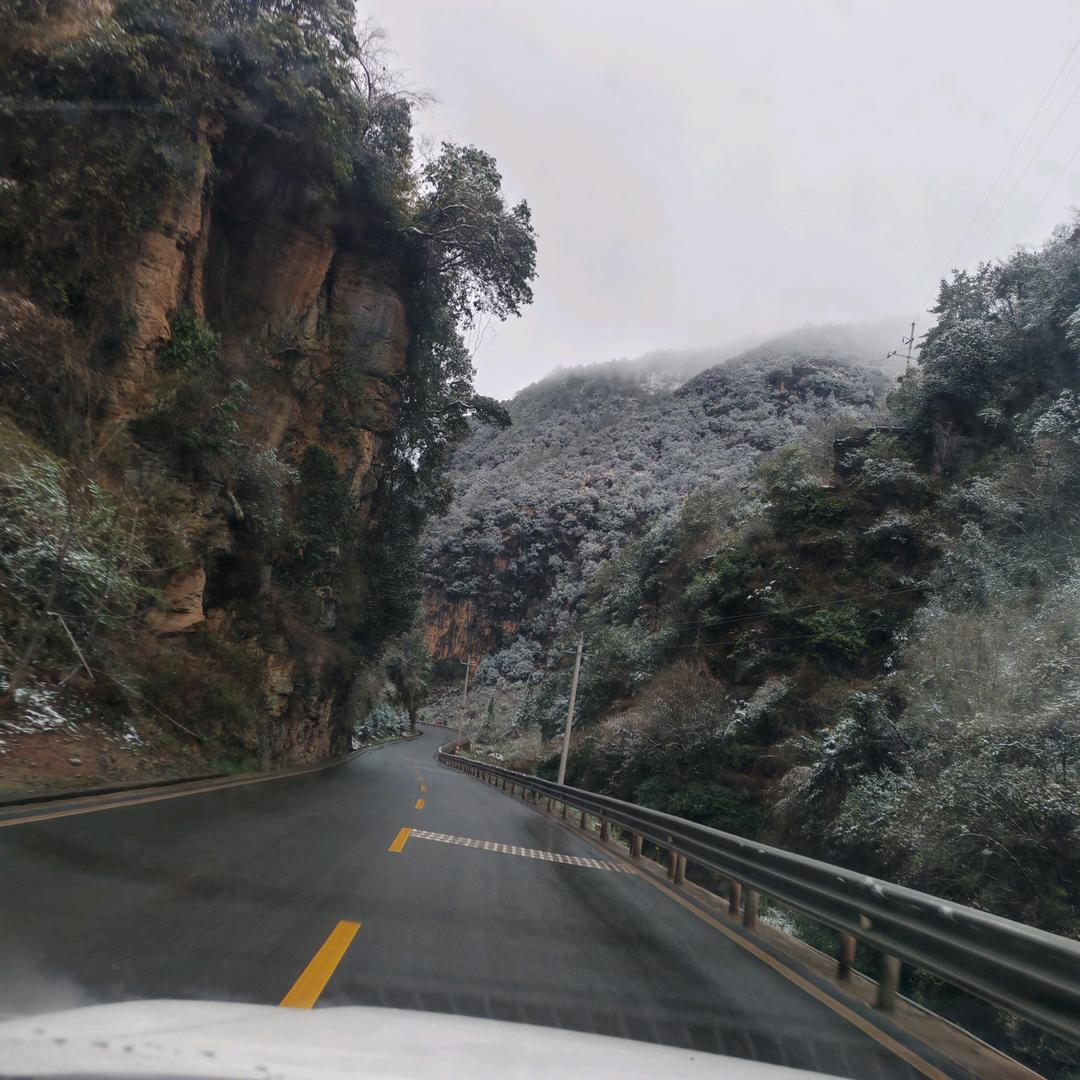 巧家浩峰19983909338