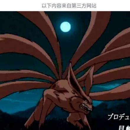 用户103473423637不一样