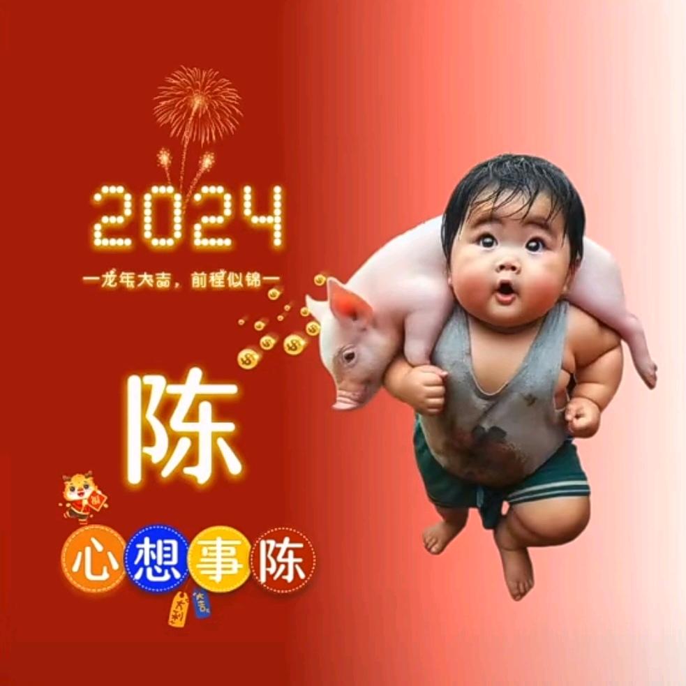 ༺༃丽༒莎༃༻