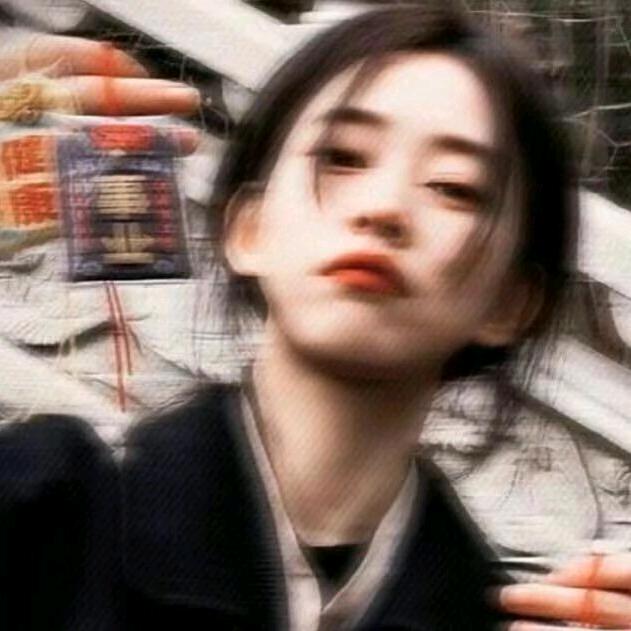 扬了你奶瓶“”