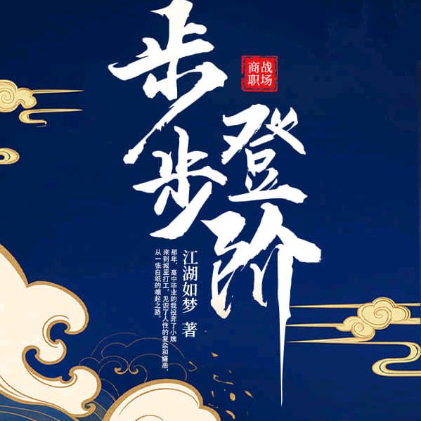 小黑哥💙¹⁵⁷