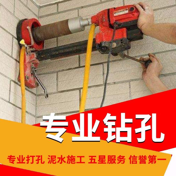 深圳市赚得多专业钻孔企业（个人独资）