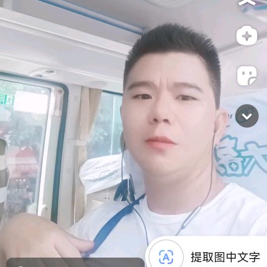 风雨无阻🐮