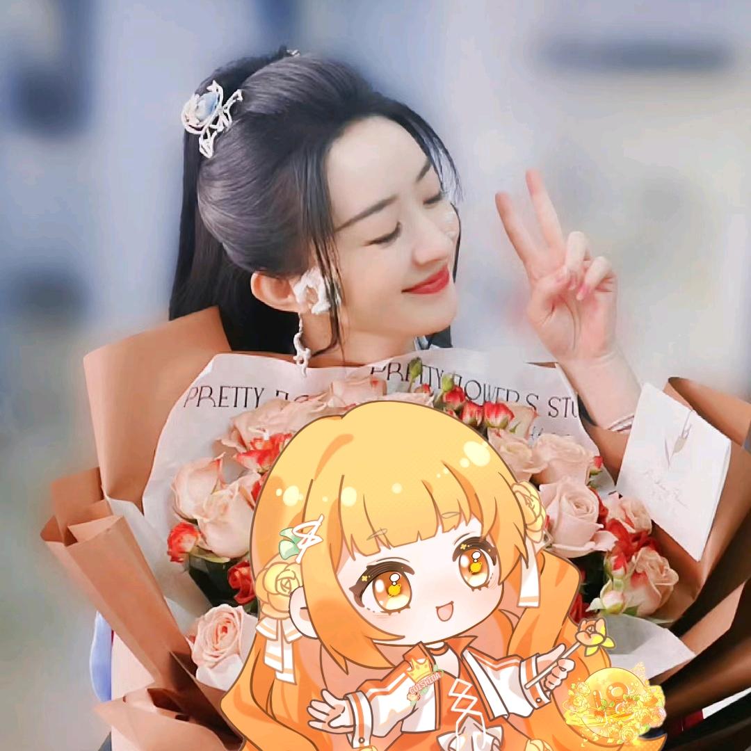 小铃铛💛¹⁸