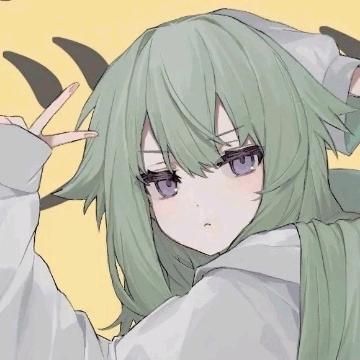青廷
