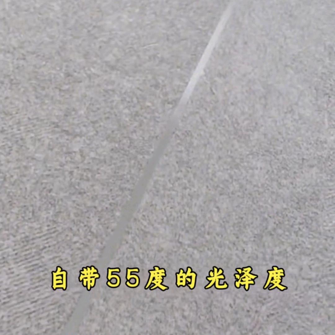 河南郑州无砂彩泥擦洗平缝