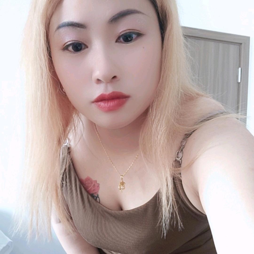 贱人