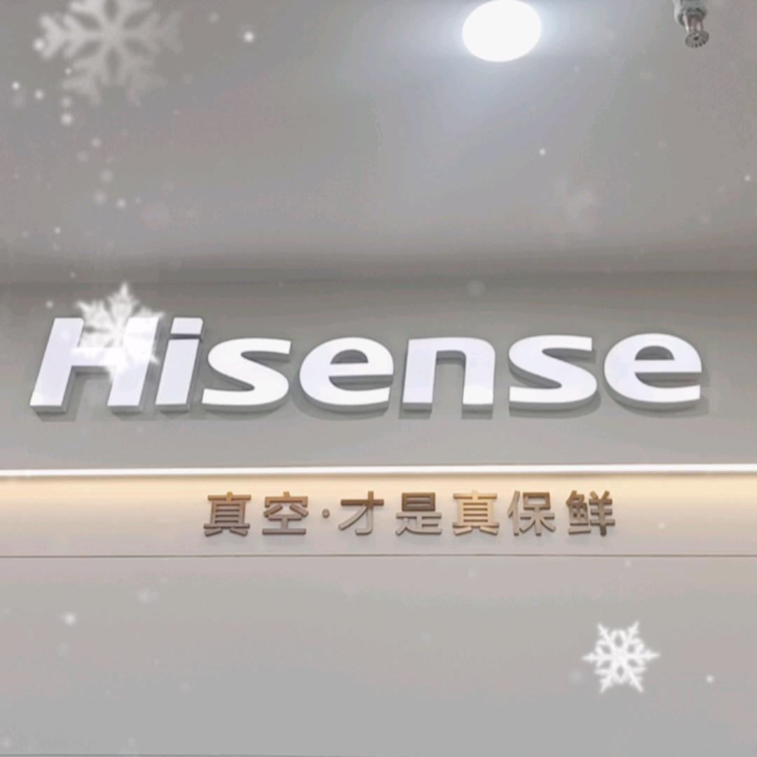 金箔路京东电器海信冰箱