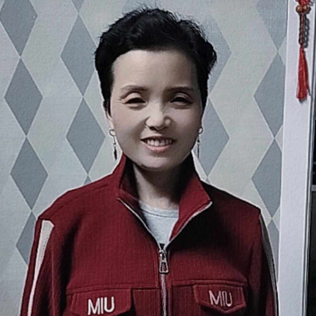 杨三妹