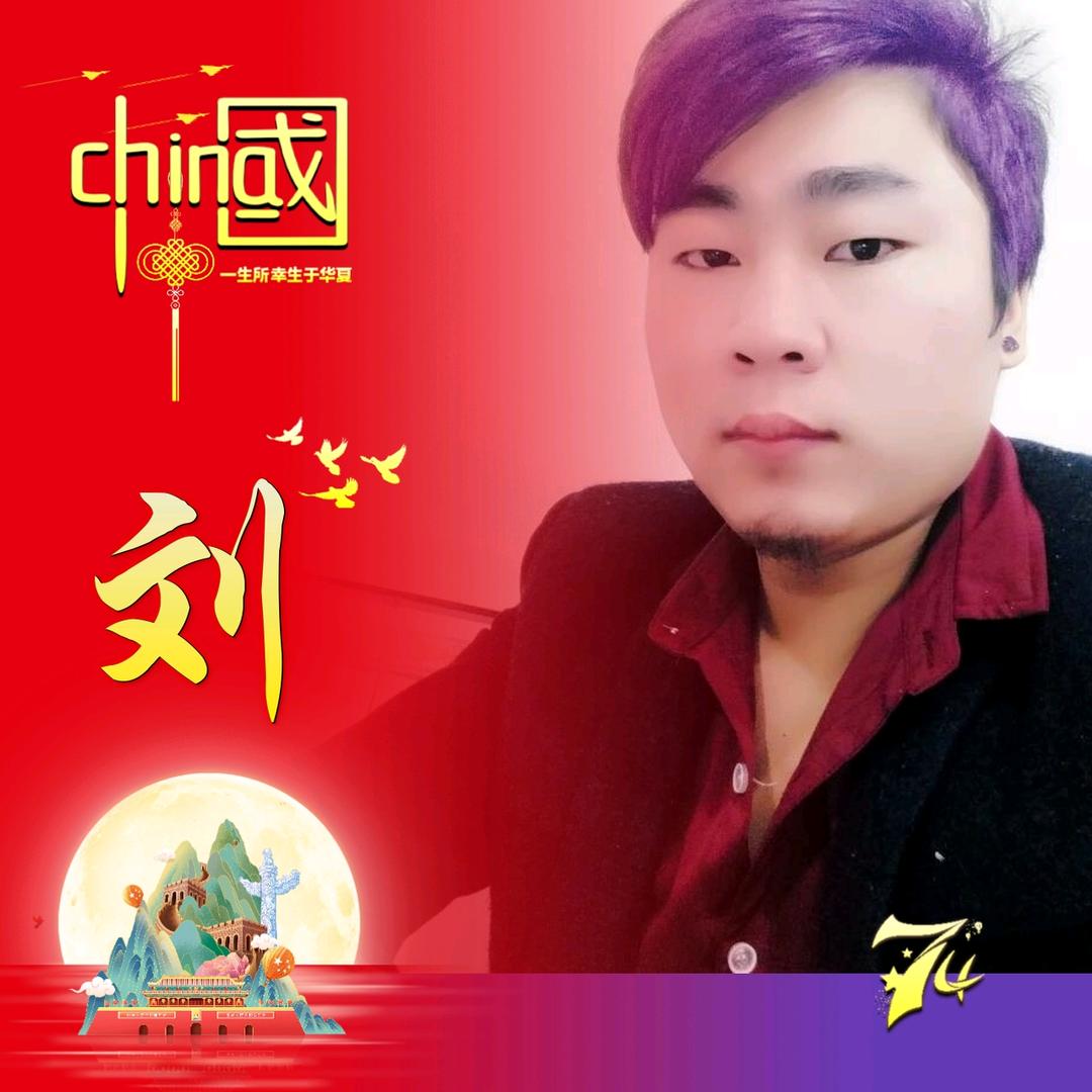 曲终人散