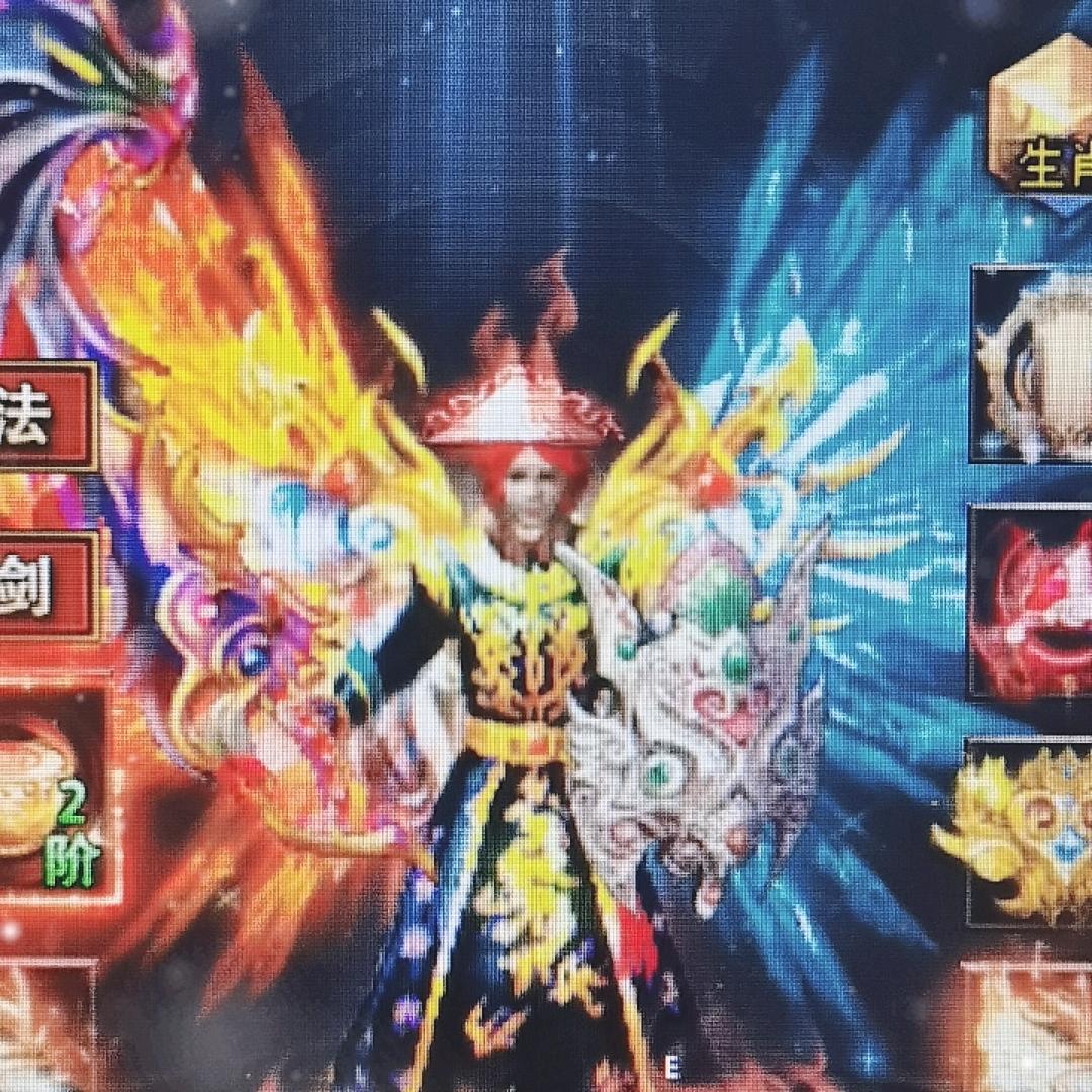 传奇撲街仔