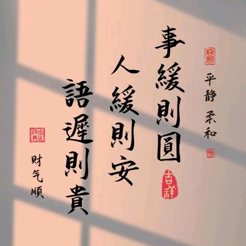 政通房地产营销策划有限公司
