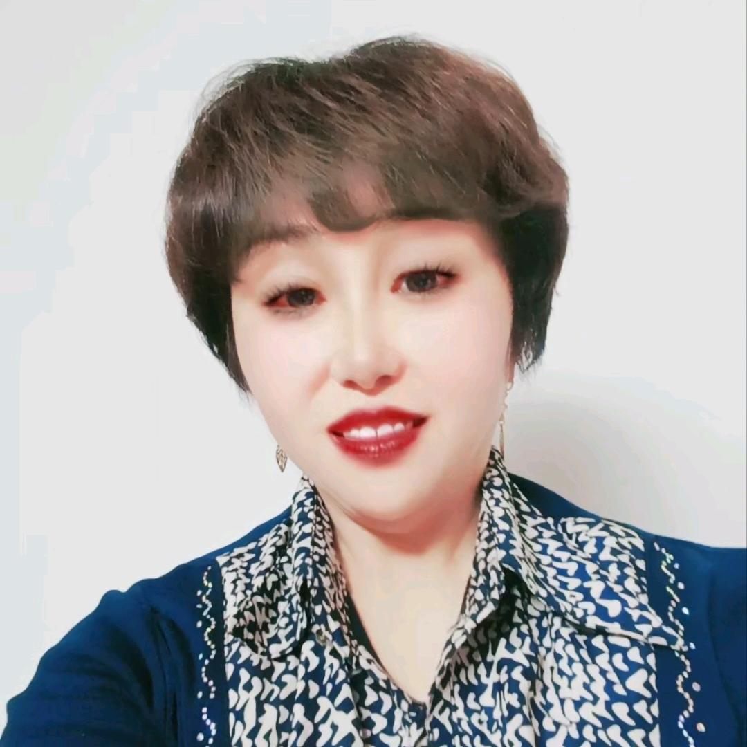 吾萍
