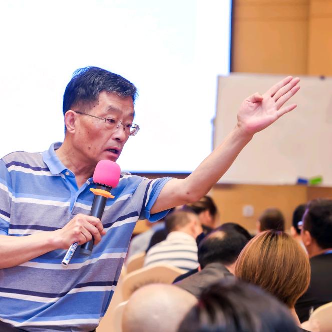 李孔岳聊财经