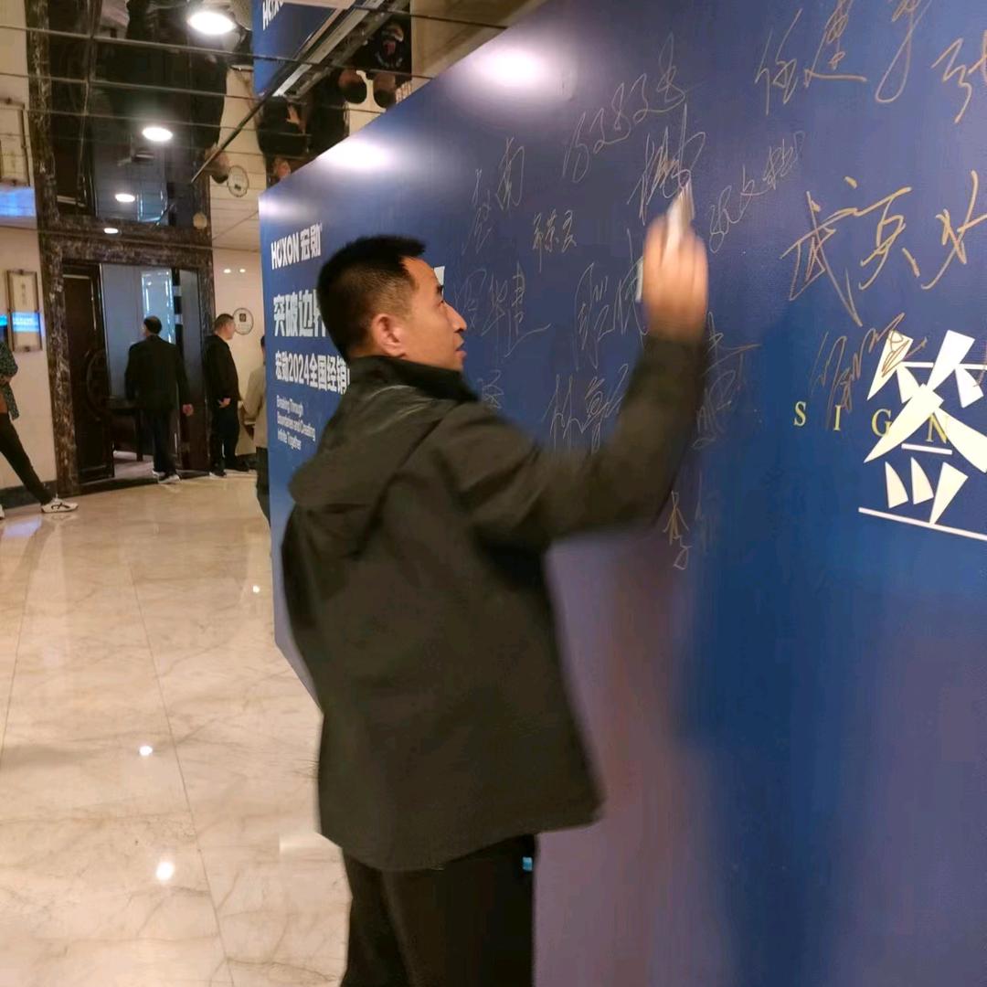 临夏麻将机：冯