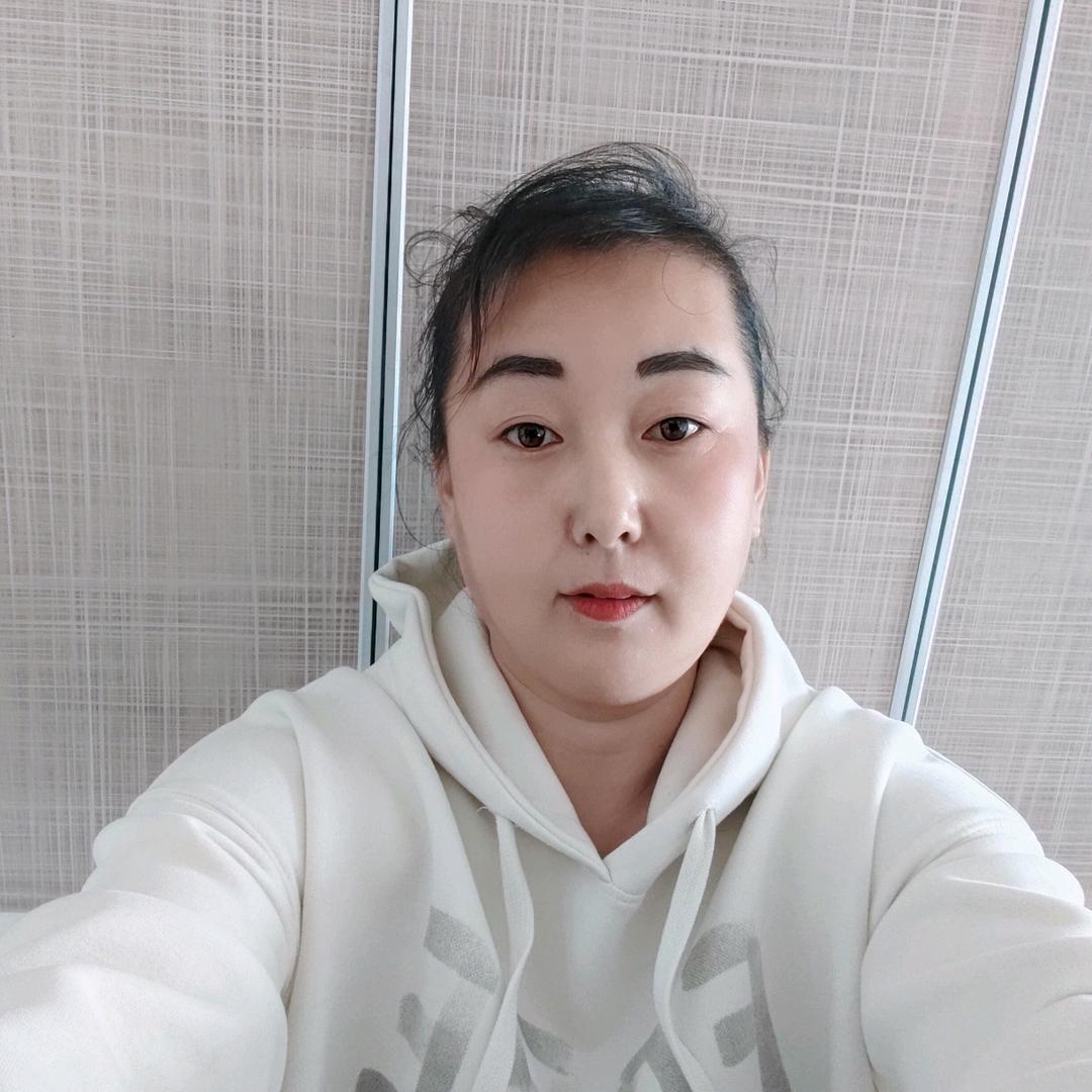 程姐下午 14.20