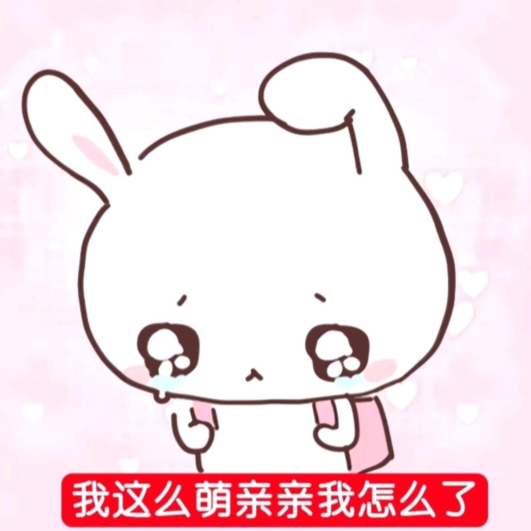 她説小雨不停、