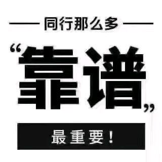 颗粒取暖炉源头工厂