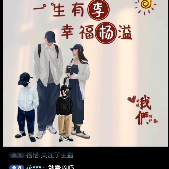 中国石油承德驰祥加油站（12）