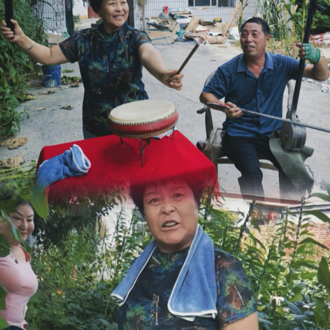 村里人《乡音坠姑》