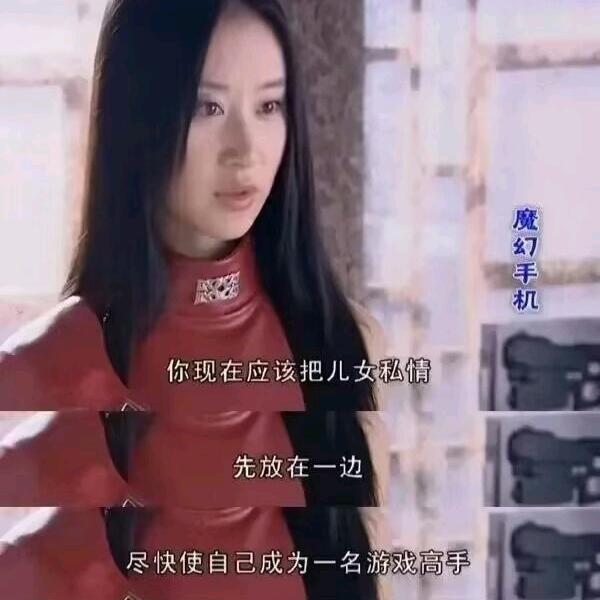 老白（什么都玩）