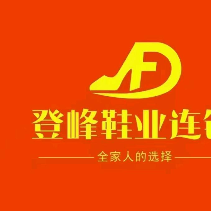㭍月