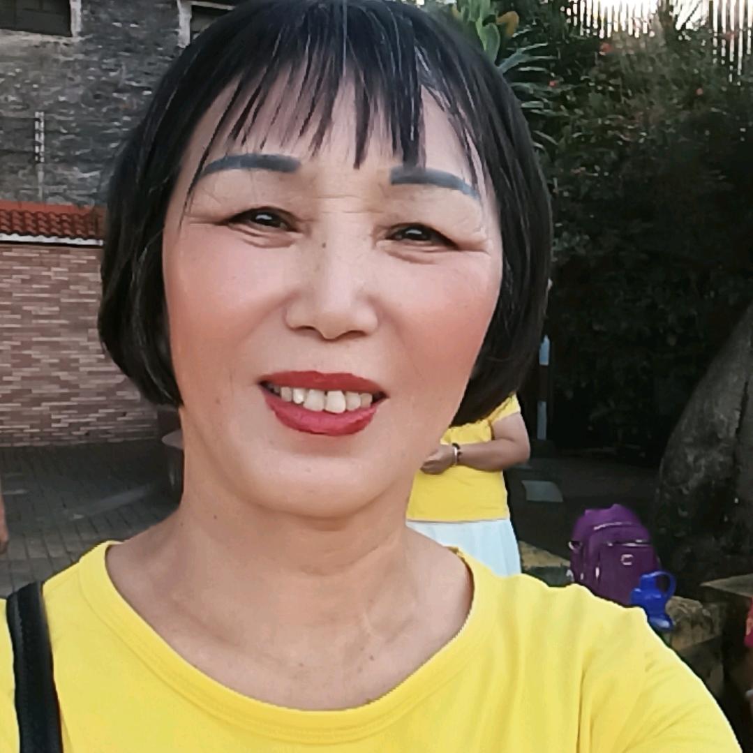 心足，
